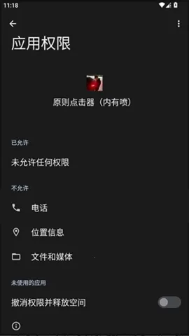 ԭ������������2026����vԭ�� ��׿��