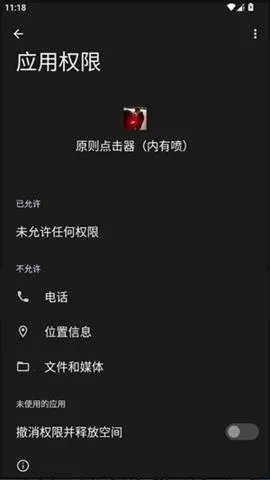 ԭ������������2026����