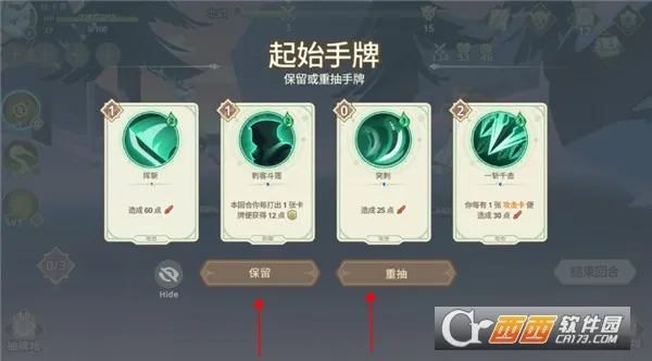 Զ����������˼v1.20.0 �ֻ���