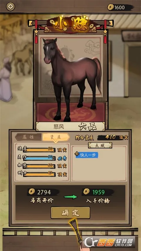 ����Ҳ������ò˵�v1.0.0 ��׿��