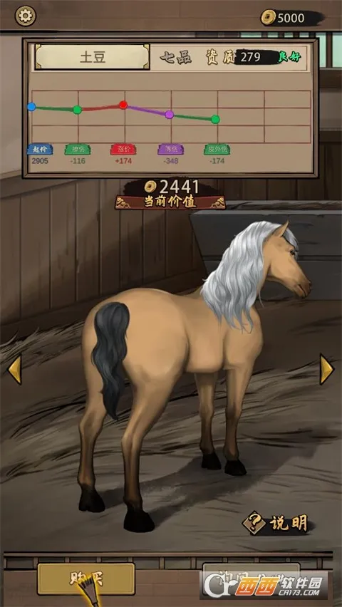 ����Ҳ������ò˵�v1.0.0 ��׿��