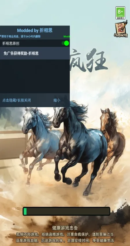 ����Ҳ������ò˵�v1.0.0 ��׿��