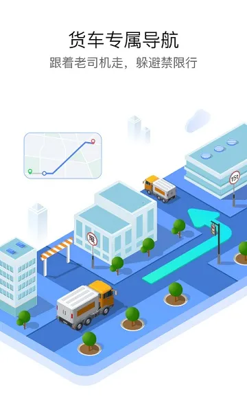 ����������׿���ֻ���v9.0.10 ��׿��