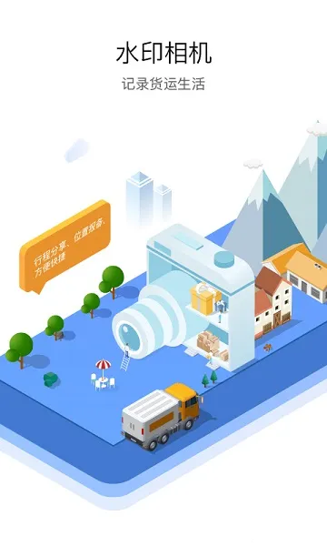 ����������׿���ֻ���v9.0.10 ��׿��