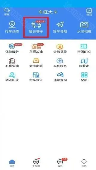 �������������°�