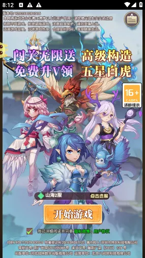 ������2026���ذ�װ