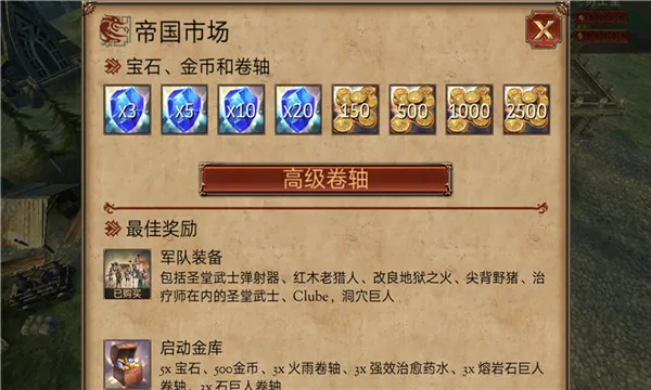 ����ָ�ӹ��λ�Ӣ�����޽����ʯ