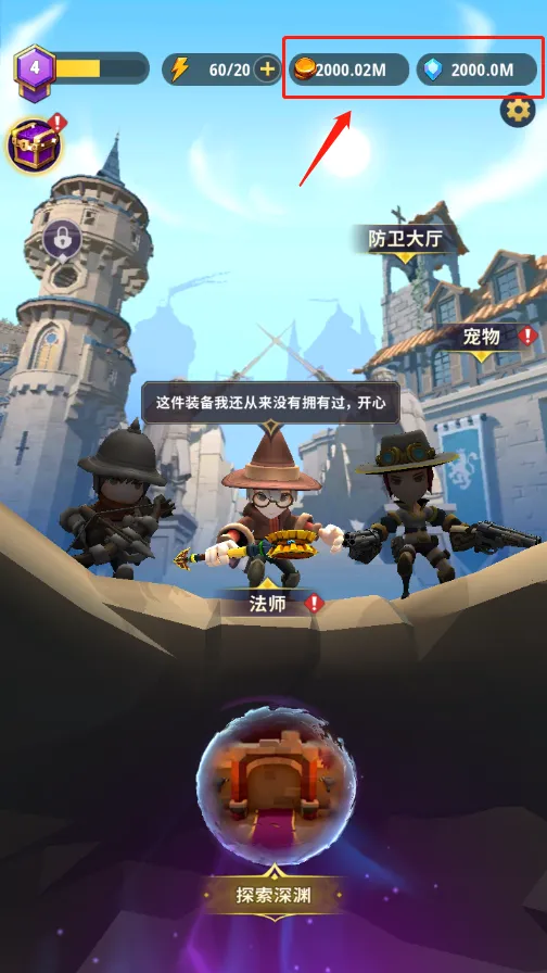 ���³�����ʿ����˼��