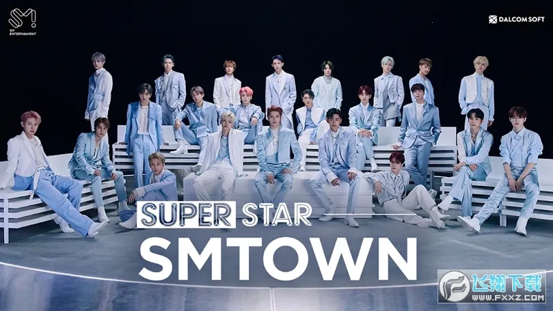superstar smtown����v3.26.9 �ֻ���