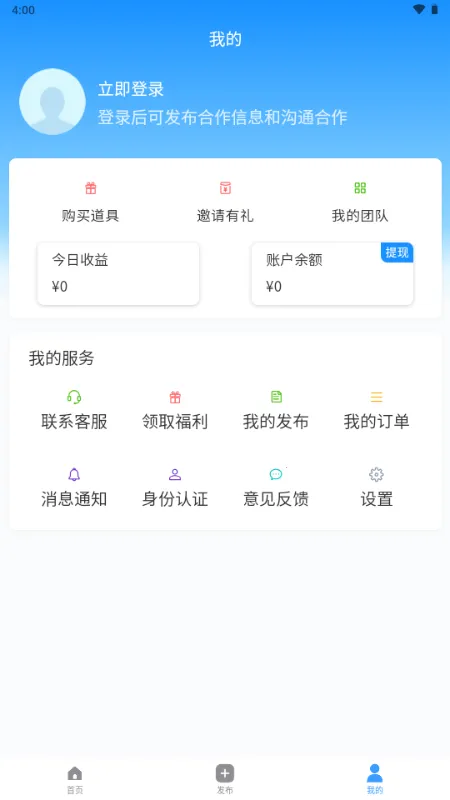 ���ư��ƹ�2026����v1.0.0 �ٷ�����