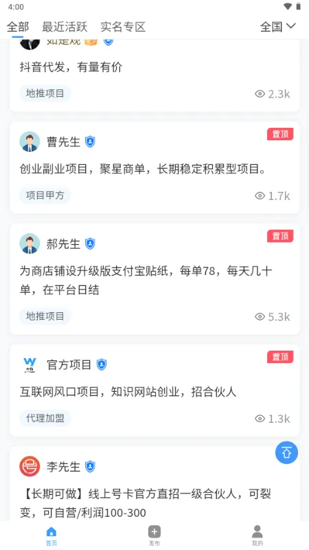 ���ư��ƹ�2026����v1.0.0 �ٷ�����