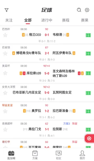 �ٷ�������(�������·���ƽ̨)v1.0.1 ��׿��