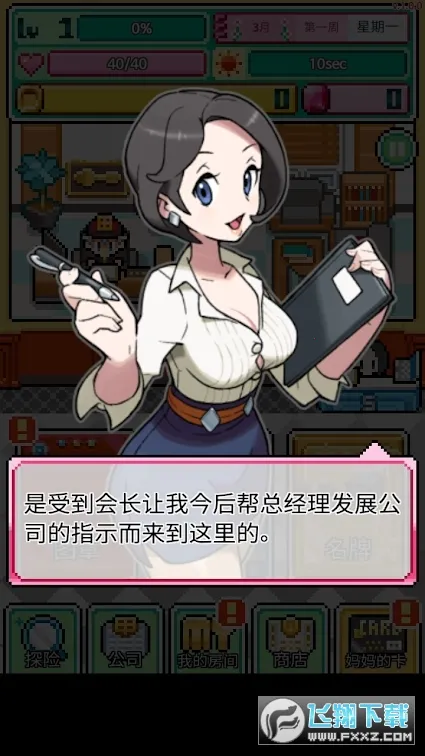 �ֿ����ƽ��v1.0.50 ��Ѱ�