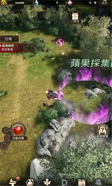 �ƻ���˵�ƽ��v1.2.1 �ٷ�����