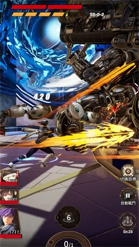 �ƻ���˵�ƽ��v1.2.1 �ٷ�����