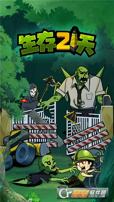 ����21������Bilibiliv1.1.5 �ֻ���