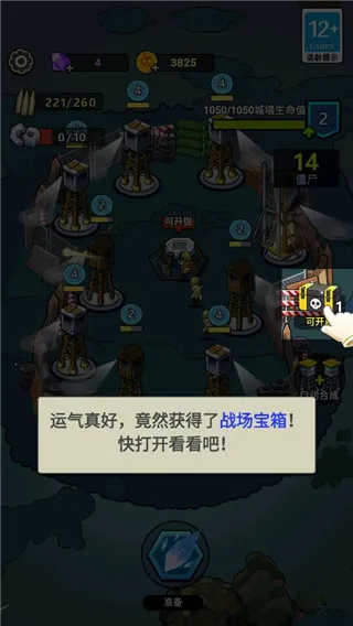 ����21������Bilibili