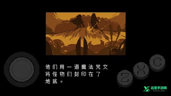 传说之下中文版免费下载