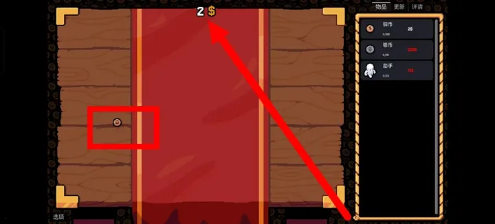 ����Ӳ�����ò˵�v0.3.0 ��Ѱ�