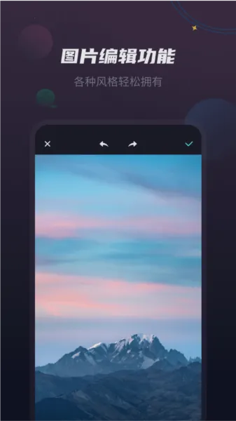 vlog视频剪辑(视频剪辑软件) vlog视频剪辑(视频剪辑软件)