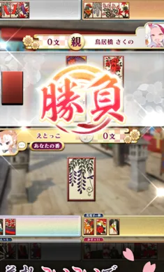 ������ս�����Ｏ���շ�������Ѽ�����(������ս��Ϸ)v3.15.1 �ٷ�����