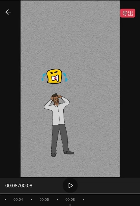 美绘手绘视频(手绘视频制作)