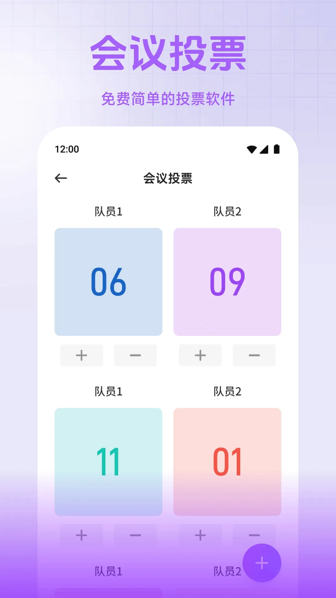 С��è����(���ɰ칫����)v1.2 ��Ѱ�