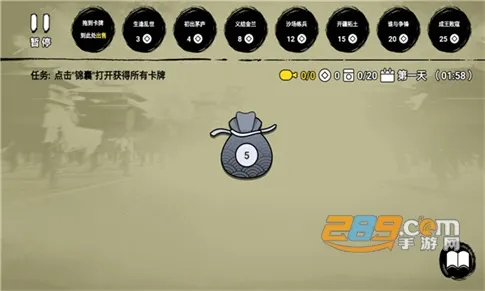 �ѵ�Ӣ���������ƽ������v007 �ٷ�����