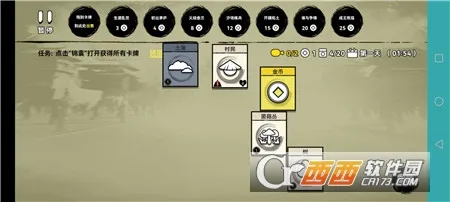 �ѵ�Ӣ���������ƽ������v007 �ٷ�����