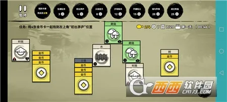 �ѵ�Ӣ���������ƽ������v007 �ٷ�����