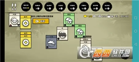 �ѵ�Ӣ�����ӵ�������v007 �ֻ���