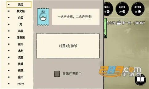 �ѵ�Ӣ�����ӵ�������v007 �ֻ���