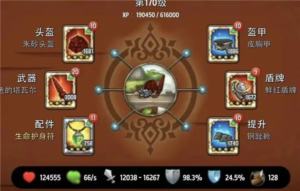 疯狂塔防物语内购破解最新版