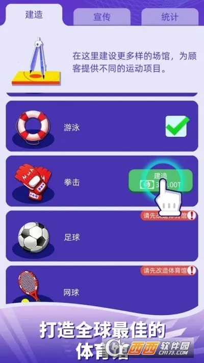 �����������ƽ��v1.89 �ٷ�����