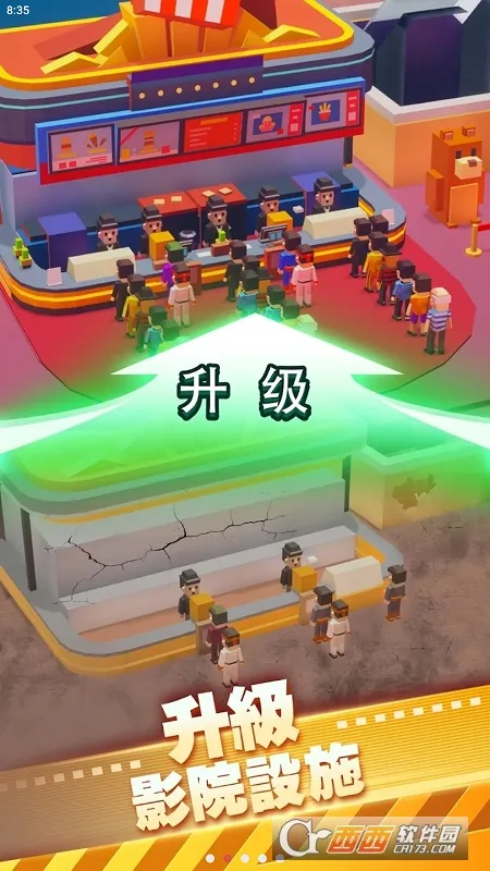 ��ӰԺ����������v1.00.65 ��׿��