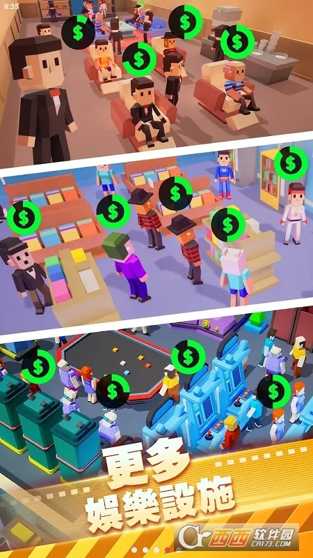 ��ӰԺ����������v1.00.65 ��׿��