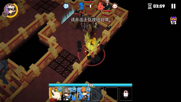 德雷克与陷阱手游中文版下载 德雷克与陷阱手游中文版下载