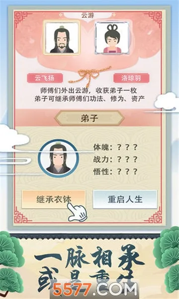 ����ʽ��������v1.0 �ٷ�����