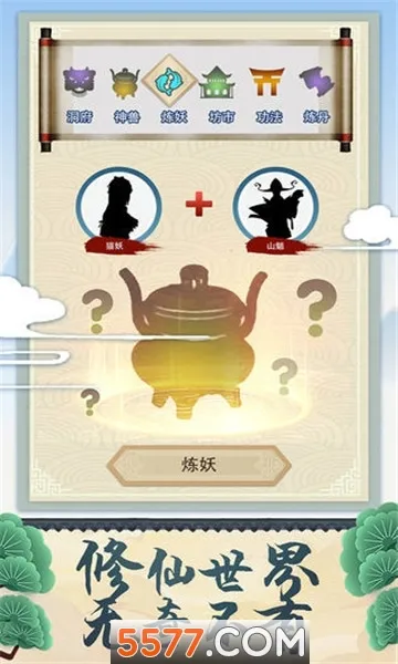 ����ʽ��������v1.0 �ٷ�����