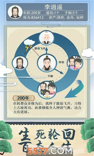 ����ʽ��������v1.0 �ٷ�����