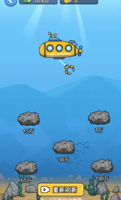 ��׬һ�������޽�Ұ�v1.0 �ٷ�����