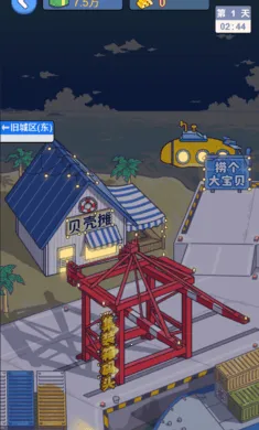 ��׬һ�������޽�Ұ�v1.0 �ٷ�����