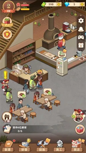 �ҵ�����������ƽ��