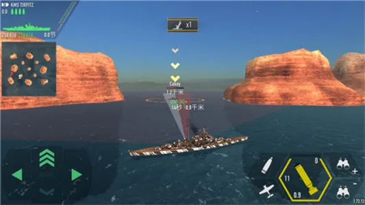 ս���������޲��������v1.73.11 �ֻ���