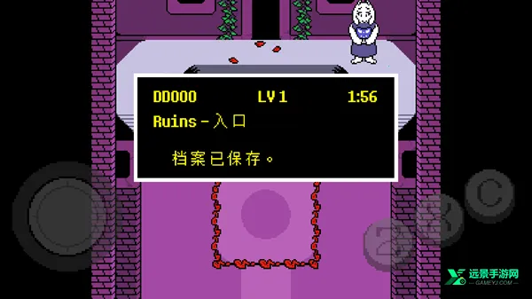 传说之下破解版