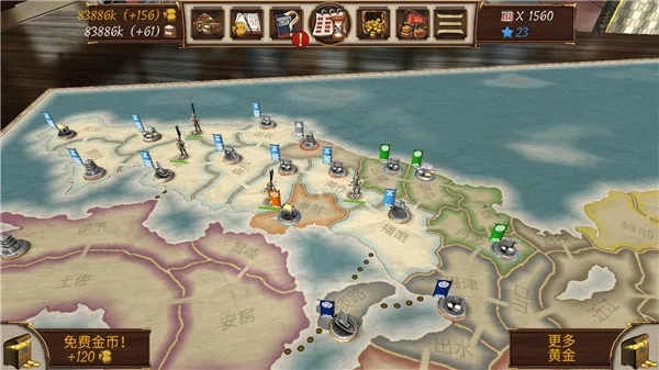 幕府将军战争与帝国破解版无限金币下载 幕府将军战争与帝国破解版无限金币下载