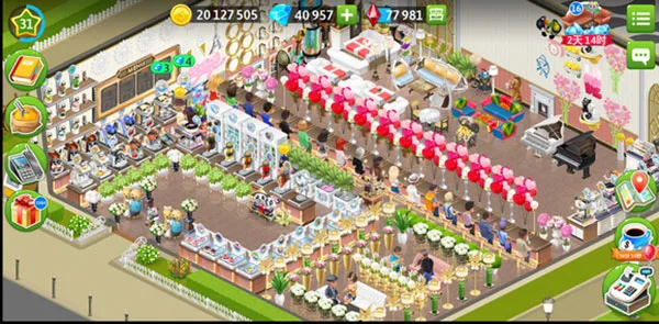 我的咖啡厅破解版无限钻石最新版 我的咖啡厅破解版无限钻石最新版