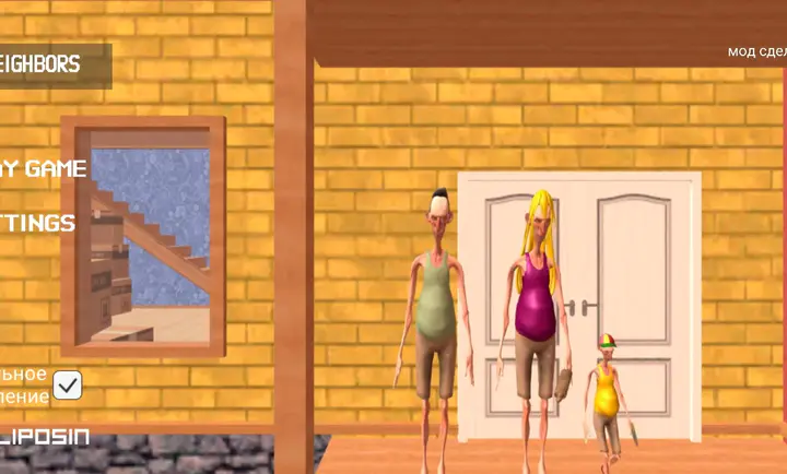 ��ŭ���ھӺڿ����ײ˵�����v3.2 ��׿��