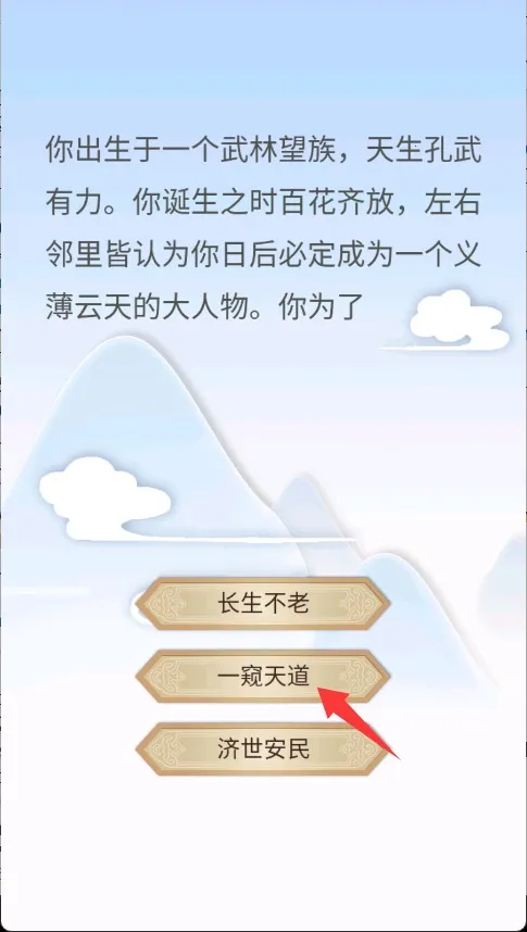 ����ʽ�����ƽ��