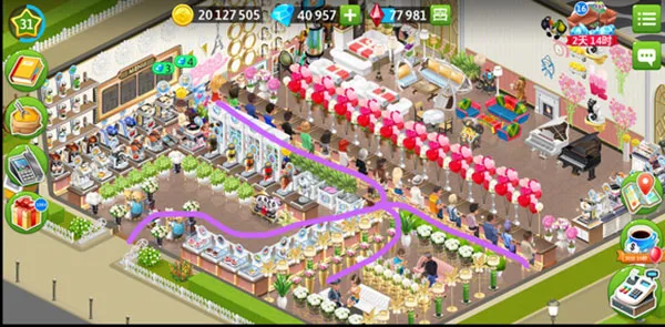 我的咖啡厅破解版